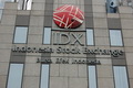 Tahun ini, aturan pembagian...