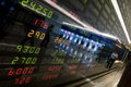 Menu saham pilihan MNC...