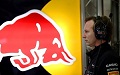 Bos Red Bull terkesan...