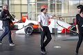 McLaren bisa naikkan...