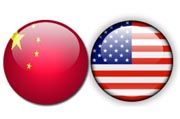 China desak AS transparan...