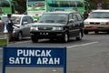 Libur Nyepi, Puncak...