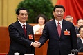 PKC tunjuk Xi Jinping...