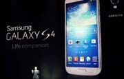 Saham Samsung jatuh...