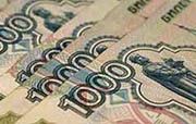 Ditolak IMF, Belarus...