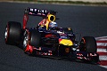 Red Bull tak ingin cepat...