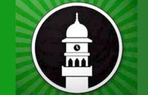 Pemilik mesjid Ahmadiyah...
