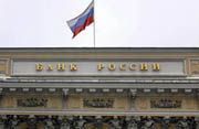 Bank Sentral Rusia tolak...