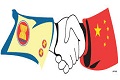 ASEAN & China kembangkan...