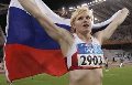 Doping, gelar juara...