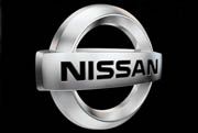 Nissan raih izin perdagangan...