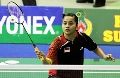 Bertemu Wang Yihan,...