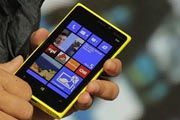 Smartphone Lumia pangkas...
