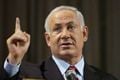Israel ancam blokir...