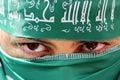 Hamas kecam pernyataan...