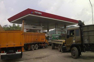 Wamen ESDM: Banyak pihak...