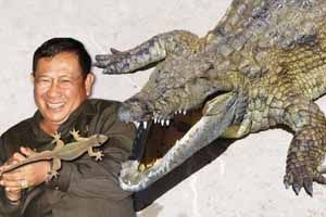 Inilah sepak terjang...