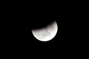 Gerhana Bulan Sebagian...