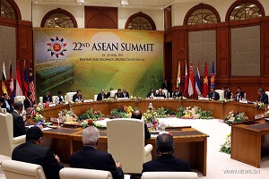 Pemimpin ASEAN dukung...