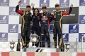 Red Bull waspadai peningkatan...