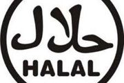 Sertifikasi halal, 50...