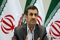 Ahmadinejad: Kemenangan...
