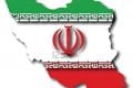 Iran akan gelar konferensi...