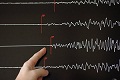 Gempa 6,3 SR tewaskan...