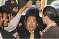 Mantan Presiden Taiwan...