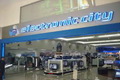 Electronic City bidik...