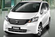 Honda Jabar targetkan...