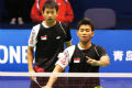 Angga/Rian ingin balas...