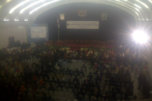 Dede Yusuf hadiri pelantikan...
