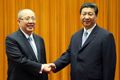 Presiden China jamu...