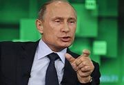 Vladimir Putin: IMF...