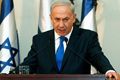 Israel ingin dunia internasional...
