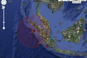 Gempa tektonik 4,1 SR...