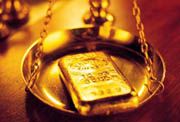 Harga emas di perdagangan...