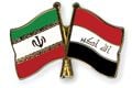 Iran ucapkan selamat...