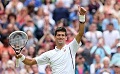 Atap ditutup, Djokovic...