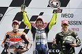 Rossi: Apakah saya bisa...
