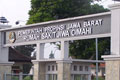 RS jiwa utamakan pasien...