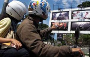 Bioskop di Jawa Barat...