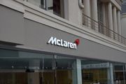 McLaren perluas jaringan...