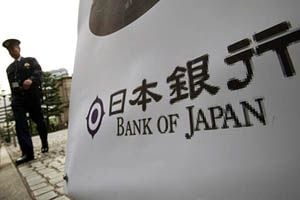 BoJ puas dengan pelonggaran...