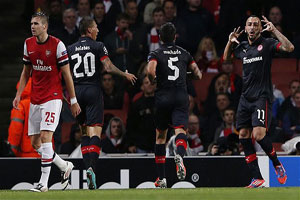 Susunan pemain Arsenal...