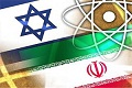 Teheran: Israel, rezim...