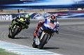 Lorenzo sebut posisi...