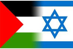 Pekan depan, Palestina...