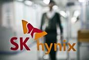 Hynix Korsel bukukan...